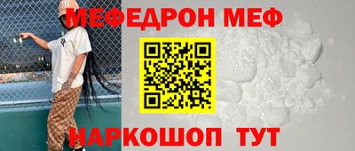 прущая мука Будённовск