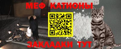 мет Бузулук