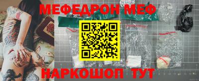 мет Бузулук