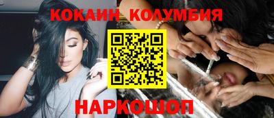 гашиш Гулькевичи