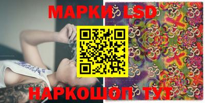мет Бузулук