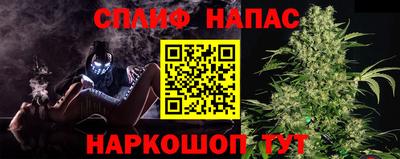 кокаин перу Бугуруслан
