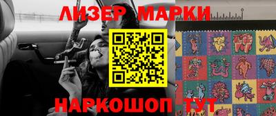 прущая мука Будённовск