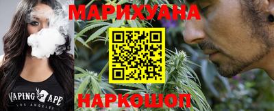 мет Бузулук