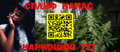 кокаин перу Бугуруслан