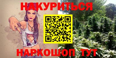 мет Бузулук