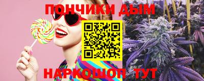 мет Бузулук