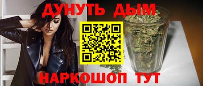 мет Бузулук