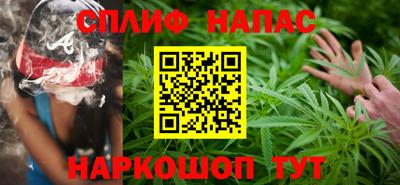 кокаин перу Бугуруслан