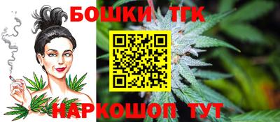 мет Бузулук
