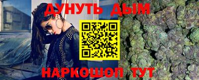 прущая мука Будённовск