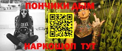 прущая мука Будённовск