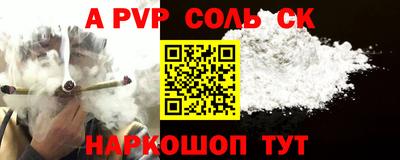 мет Бузулук
