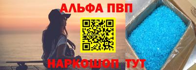 кокаин перу Бугуруслан