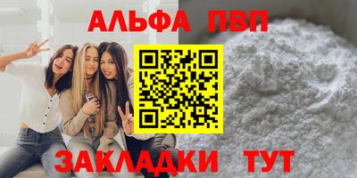 мет Бузулук