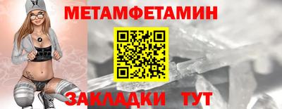 кокаин перу Бугуруслан