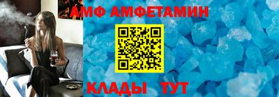 мет Бузулук