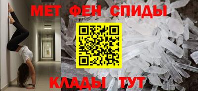 трава Гудермес