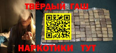 прущая мука Будённовск