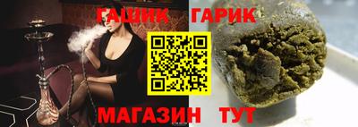 мет Бузулук