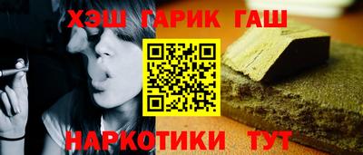кокаин перу Бугуруслан