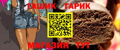 мет Бузулук
