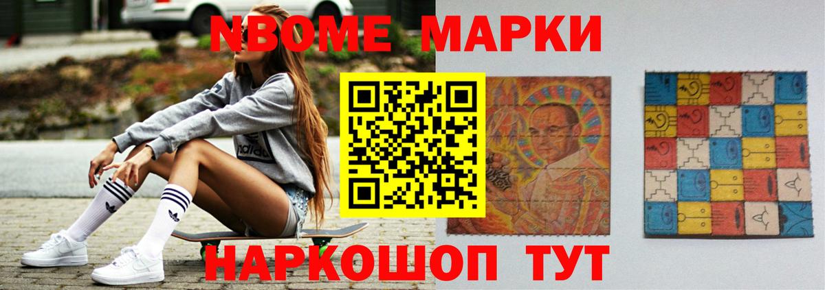 LSD-25 экстази ecstasy  Вход с VPN  Соль-Илецк 